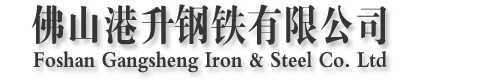 滾輪架